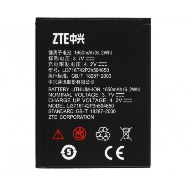 Батарея ZTE Li3818T43P3h594650  / Li3716t42p3h594650 [Original PRC]